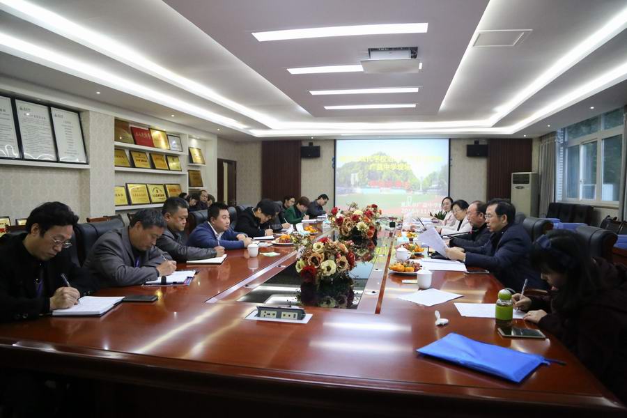 评估反馈会现场