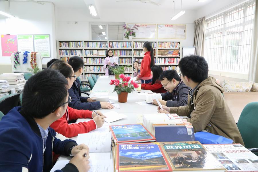 \\"高二党小组1.jpg"