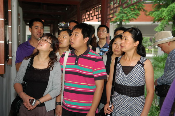\\"2010072766533281.jpg"