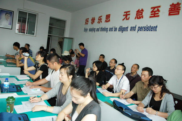 \\"2010072766557581.jpg"