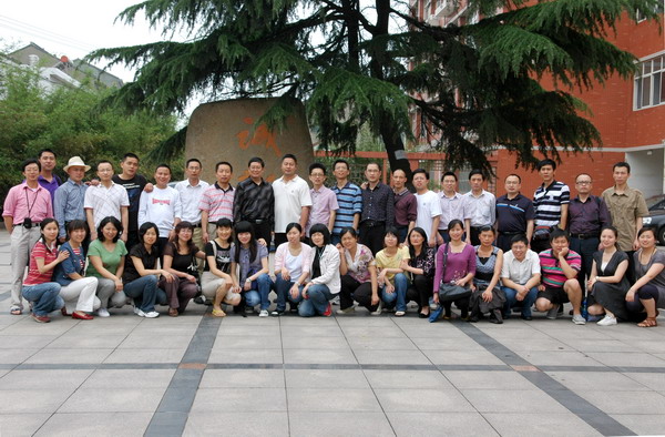 \\"2010072766717517.jpg"