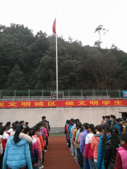 \\"QQ图片20140220174802.jpg"