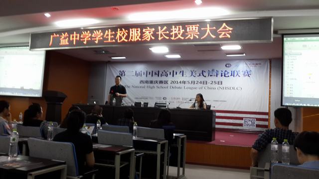 \\"20140621_103154.jpg"