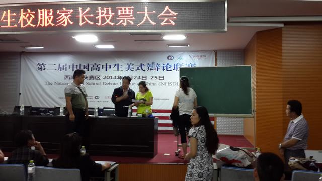 \\"20140621_105359.jpg"