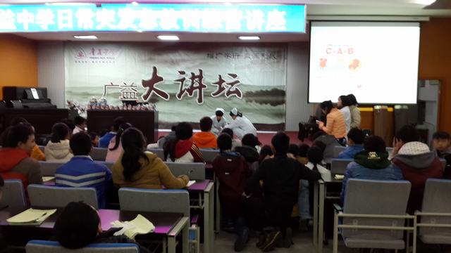 \\"20141218_165512.jpg"