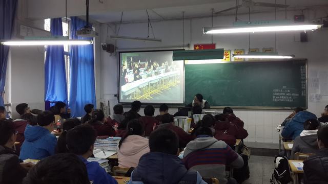 \\"20150303_163619.jpg"