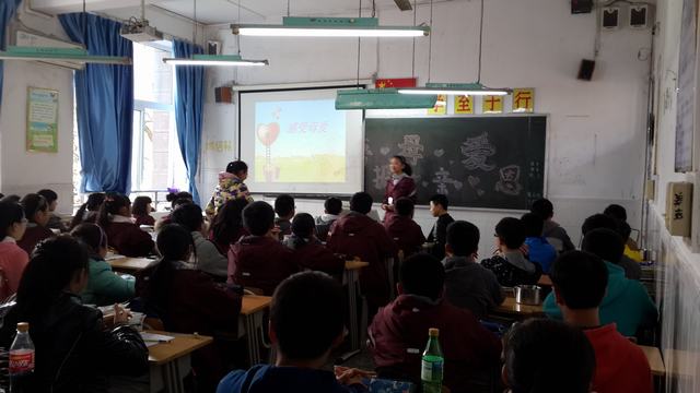 \\"20150310_162934.jpg"