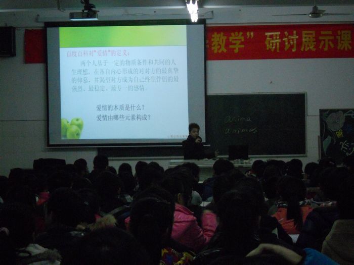 \\"2012020837788565.jpg"