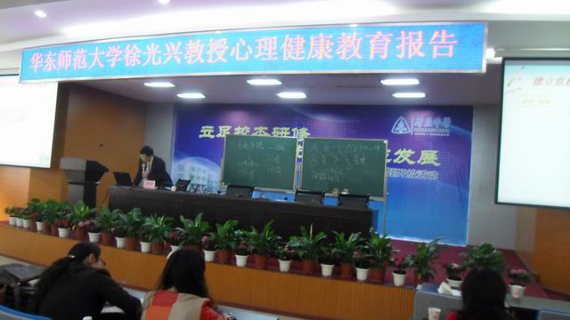 \\"20120411105115157.jpg"