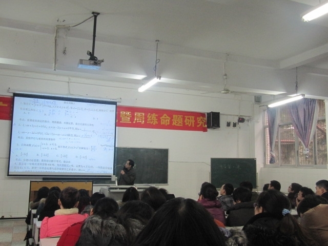 \\"2012021535337033.jpg"
