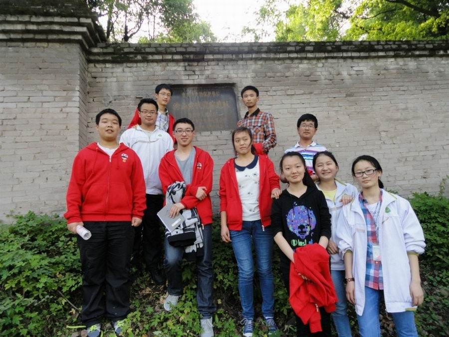 \\"考古社成员11.jpg"