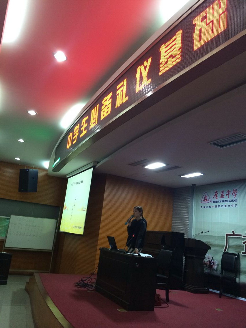 \\"QQ图片20141204100733.jpg"