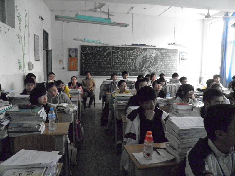 \\"2011040476436489.jpg"