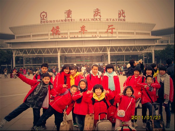 \\"2011012942139009.jpg"