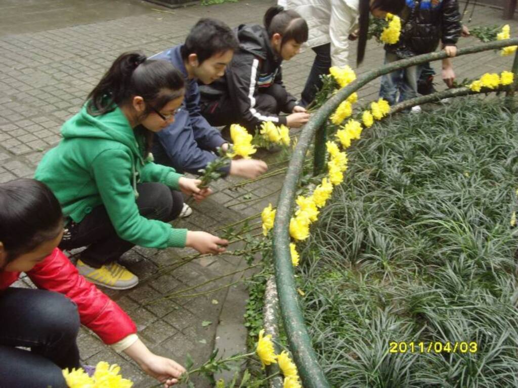 \\"2011041067796345.jpg"