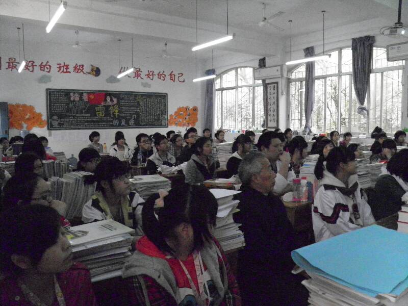 \\"2011040476551937.jpg"