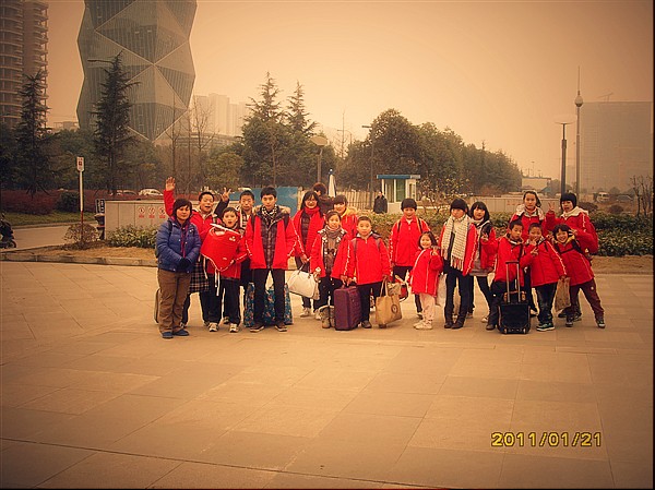 \\"2011012942214617.jpg"