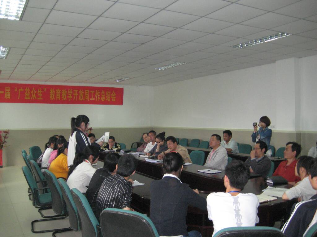\\"2010060334682657.jpg"
