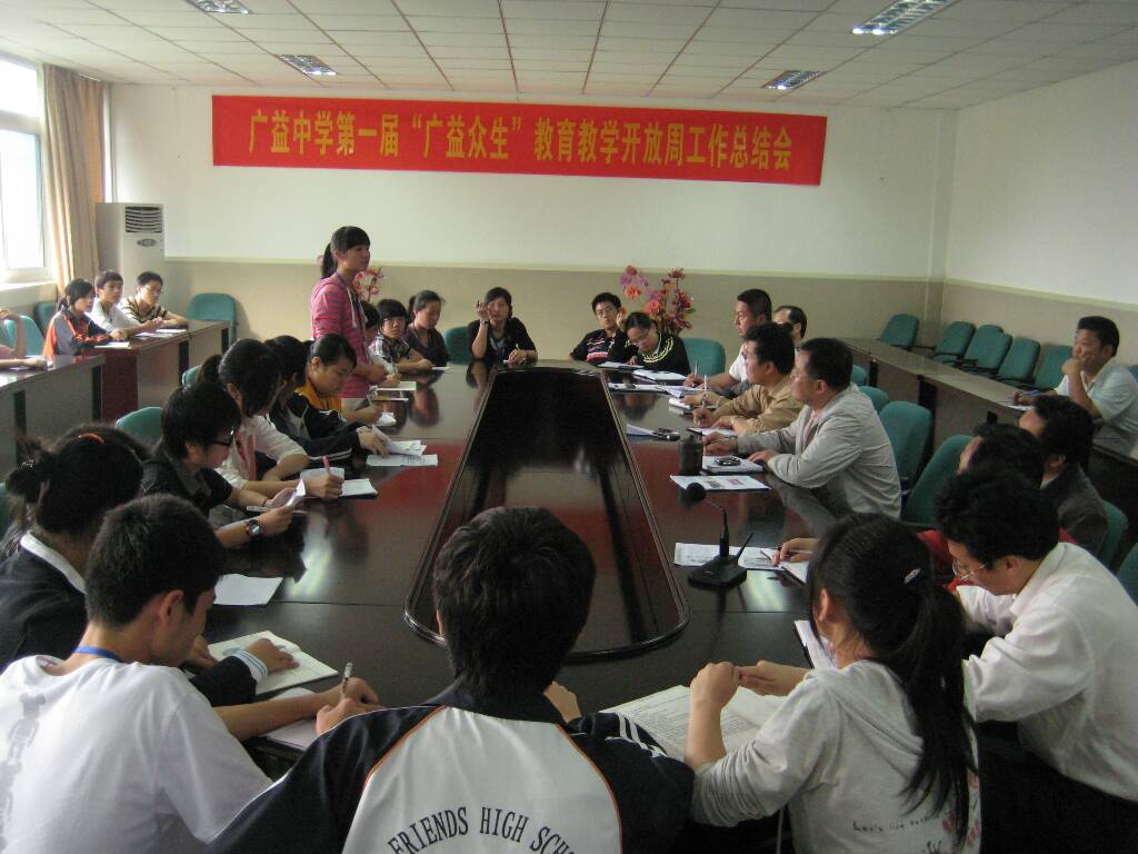 \\"2010060334638781.jpg"