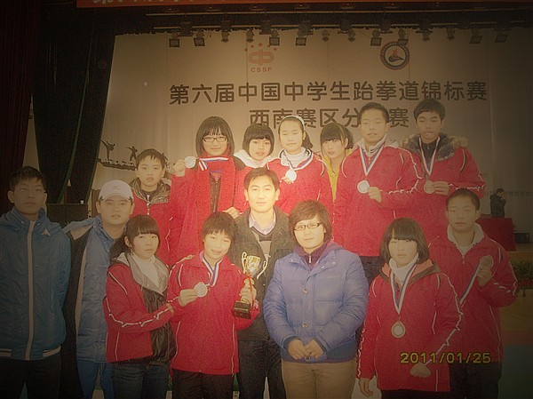 \\"2011012942302541.jpg"