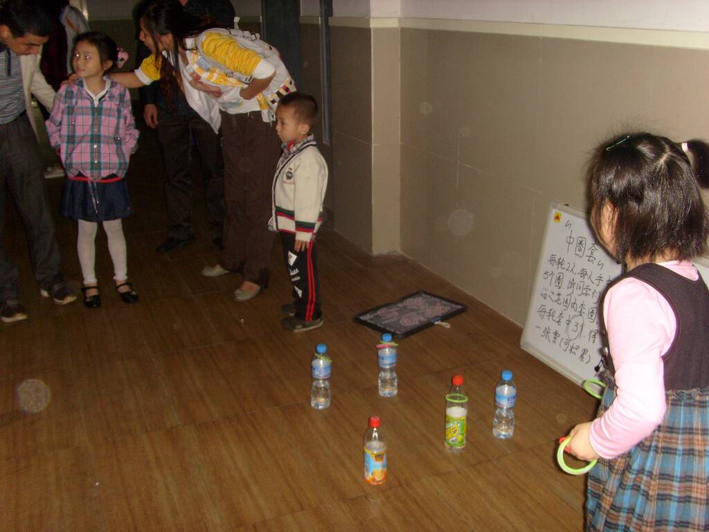 \\"2010060283134169.jpg"