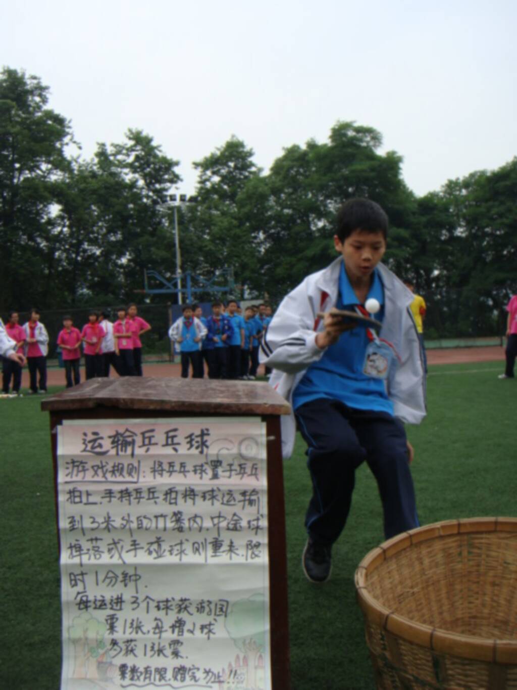 \\"2011062041427845.jpg"