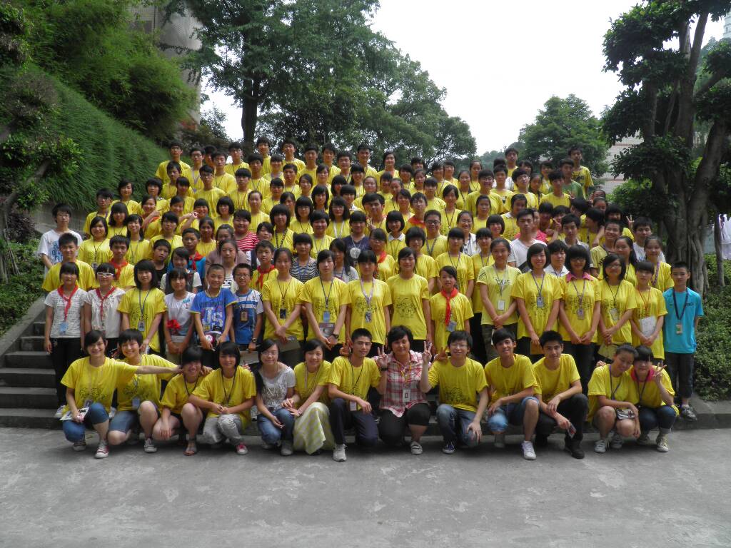 \\"2011062042304249.jpg"