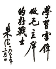 \\"2012022933514611.jpg"