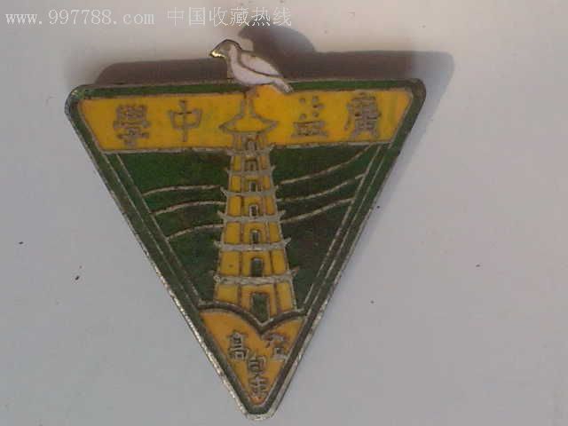 \\"se11256397.jpg"