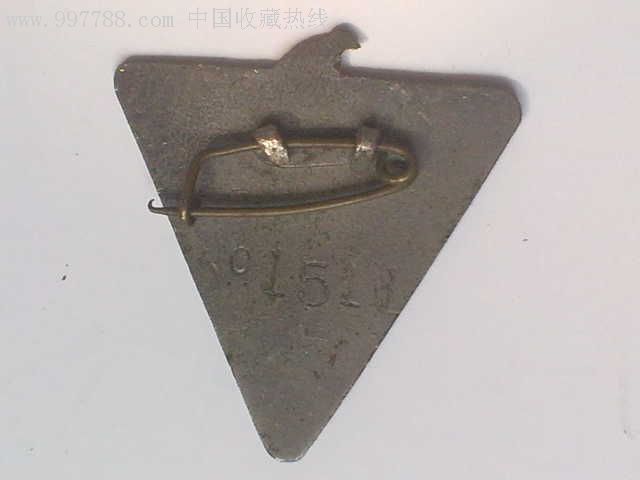 \\"se11256397a.jpg"
