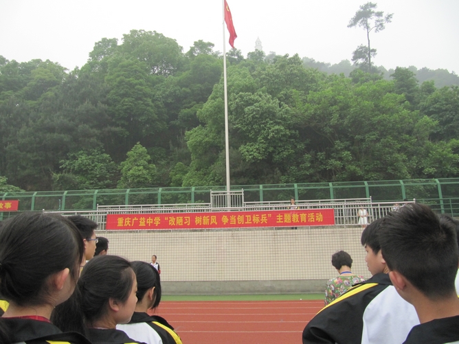 \\"nEO_IMG_学生会主席宣读“创卫倡议书”.jpg"