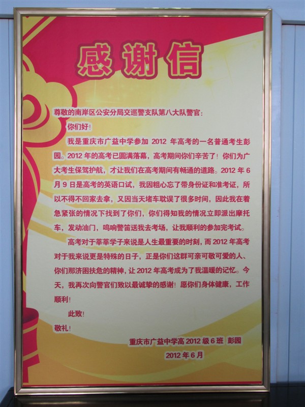 \\"1.jpg"