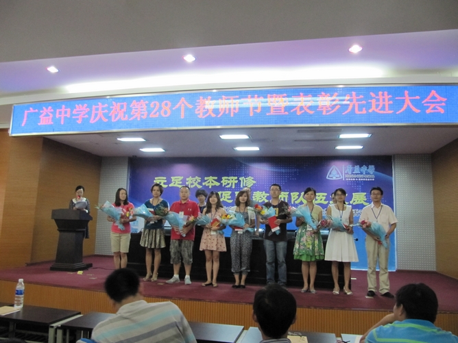 \\"nEO_IMG_IMG_7387.jpg"