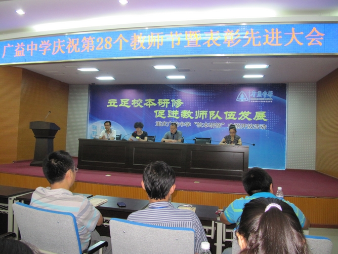 \\"nEO_IMG_IMG_7374.jpg"