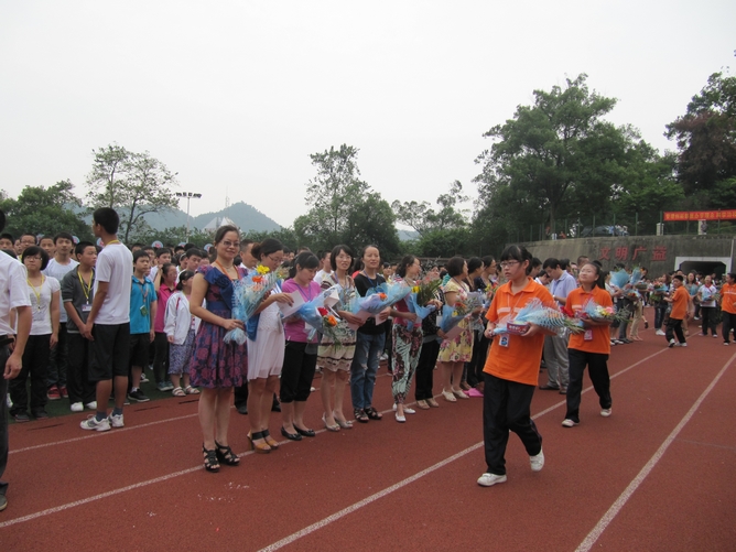 \\"nEO_IMG_IMG_7452.jpg"