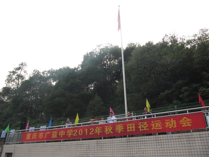 \\"nEO_IMG_IMG_8255.jpg"