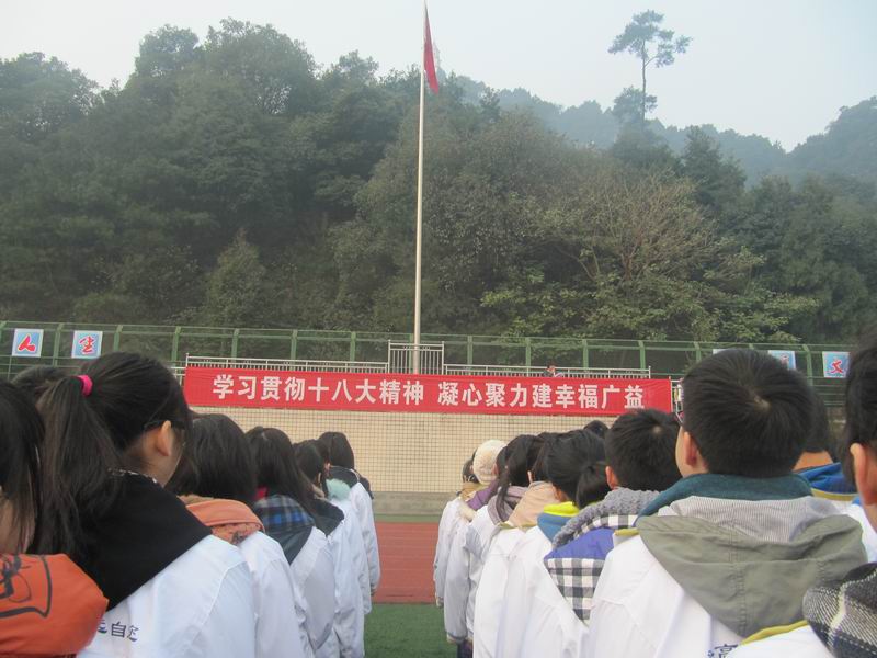 \\"IMG_9972.jpg"