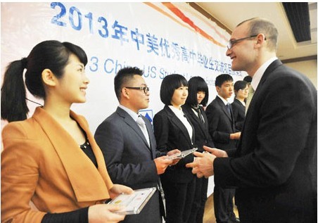 \\"QQ图片20130528160445.jpg"