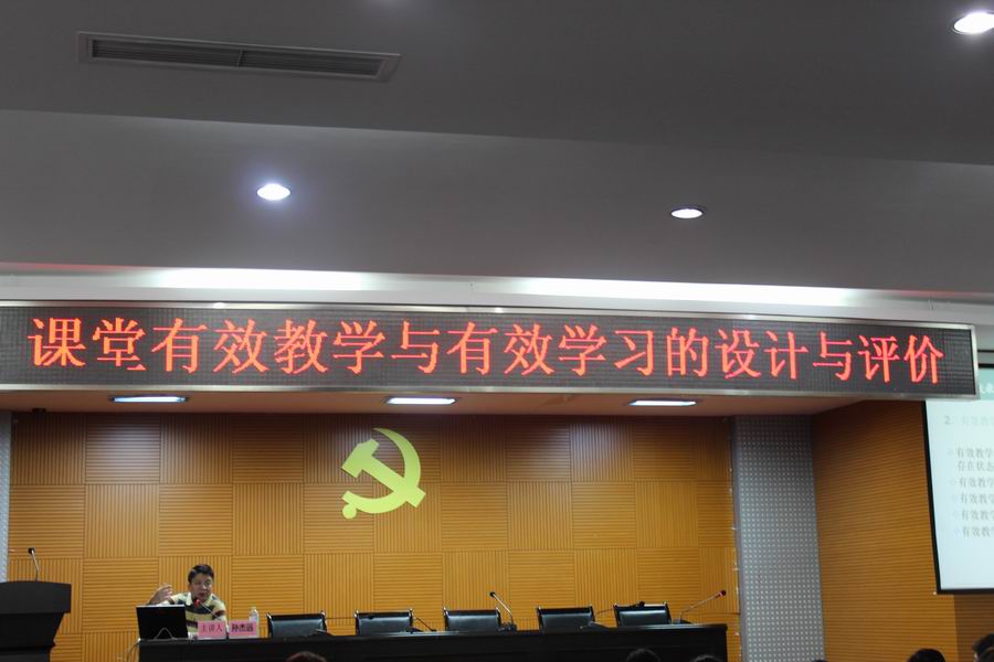 \\"孙杰远.jpg"