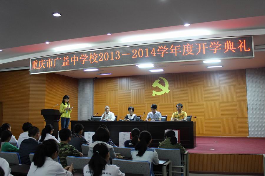 \\"老先生讲话.jpg"