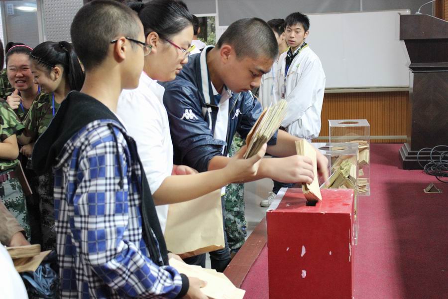 \\"学生投信.jpg"