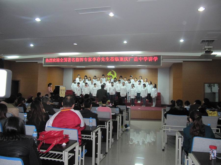 \\"全貌.jpg"