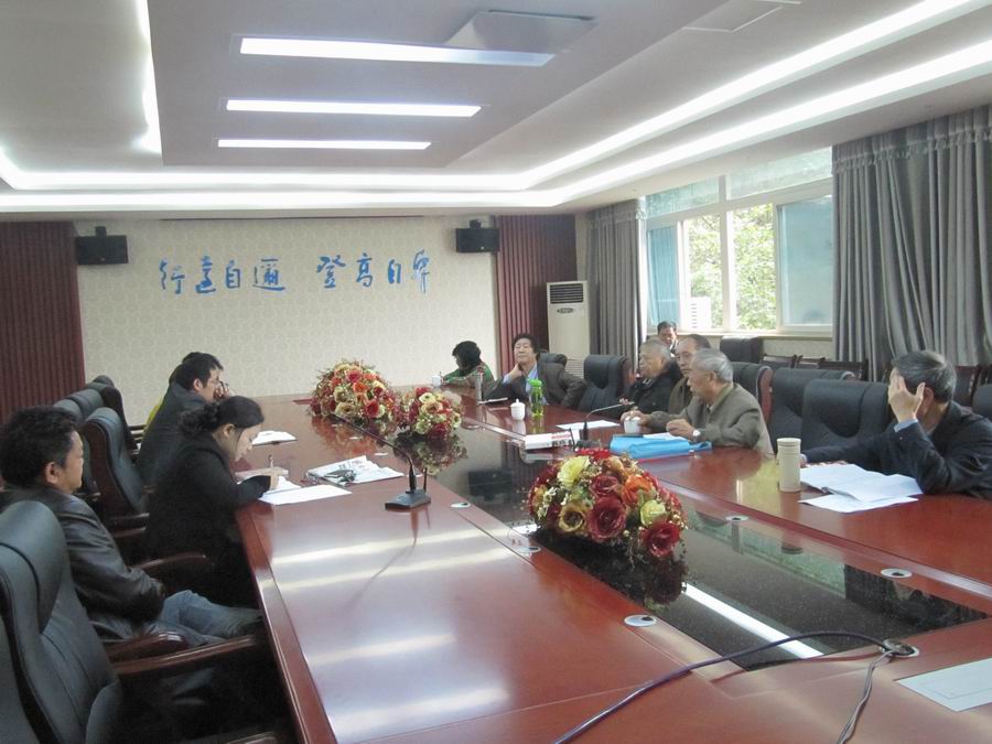 \\"编辑会1.jpg"