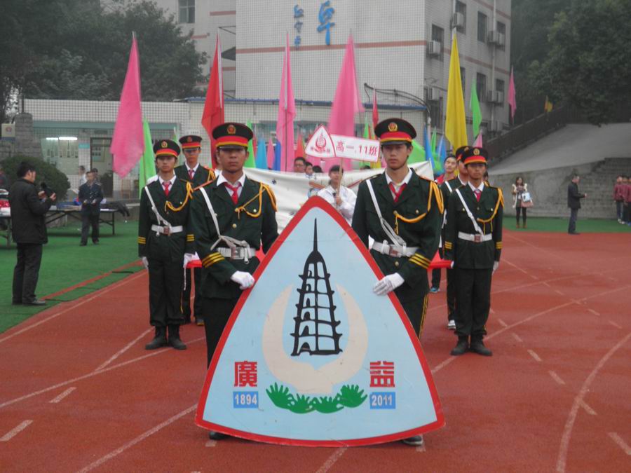\\"入场.jpg"