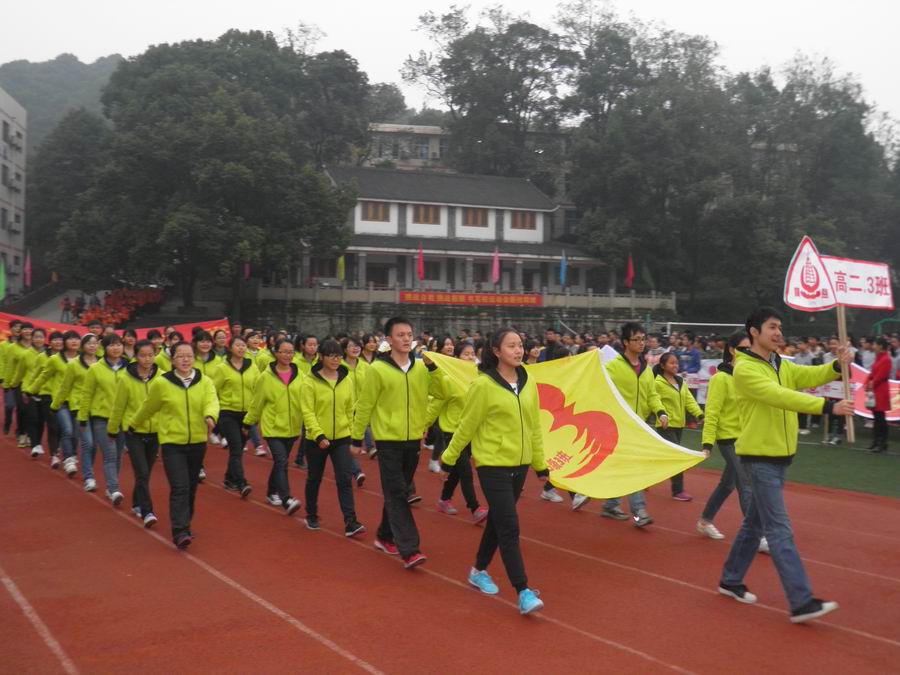 \\"整齐的步伐.jpg"