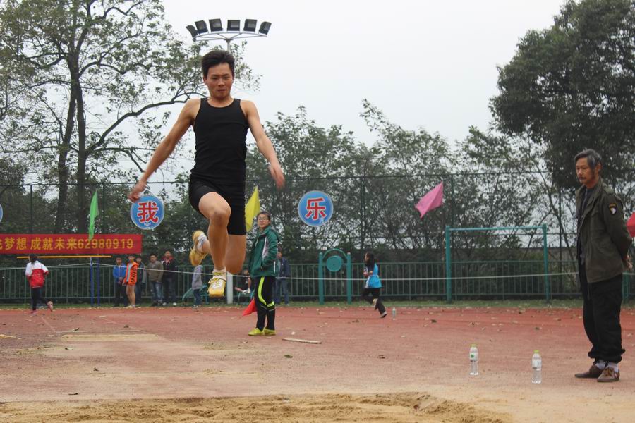 \\"腾跃而起.jpg"
