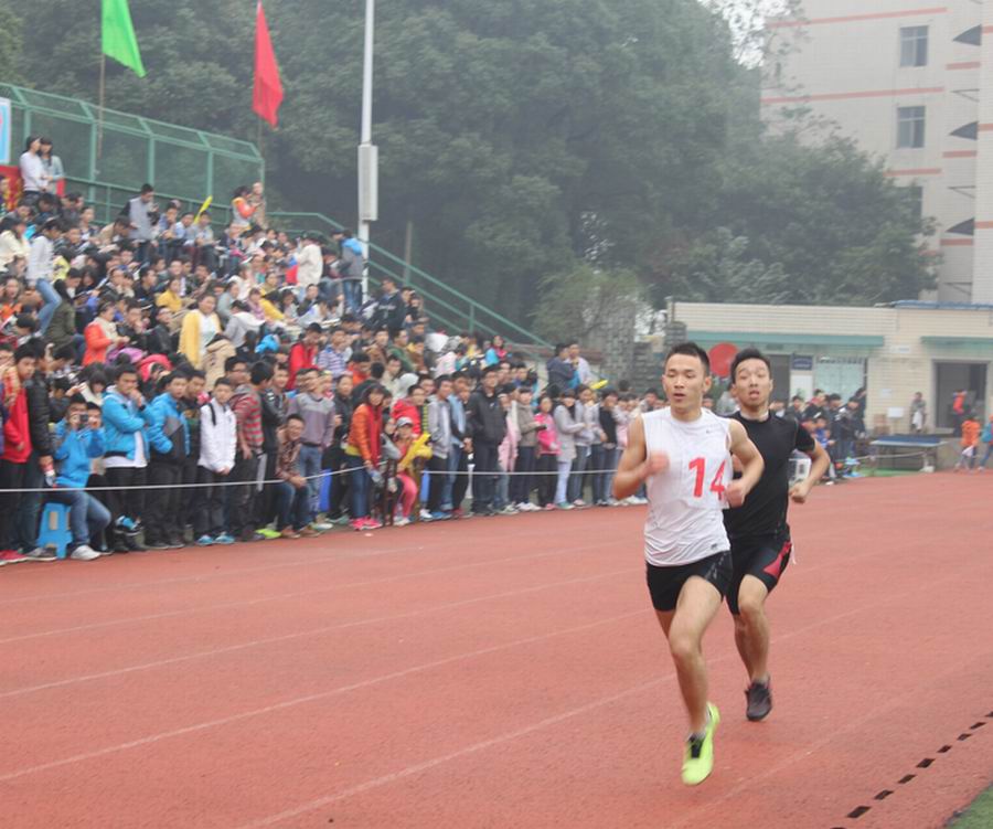 \\"你追我赶.jpg"