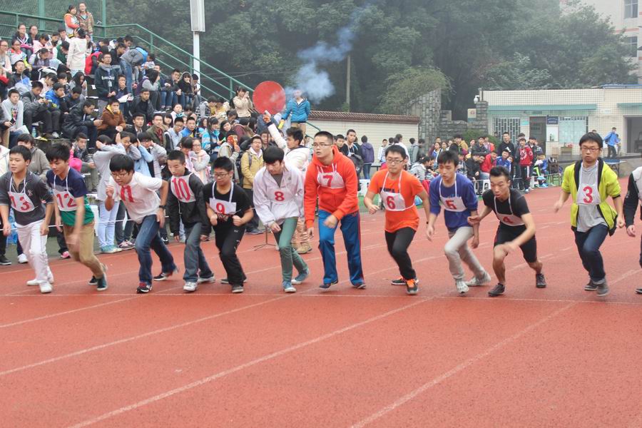 \\"起跑瞬间.jpg"