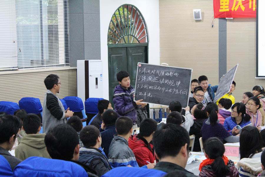 \\"学生展示.jpg"