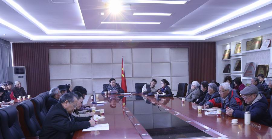 \\"胡庭吉会长讲话.jpg"